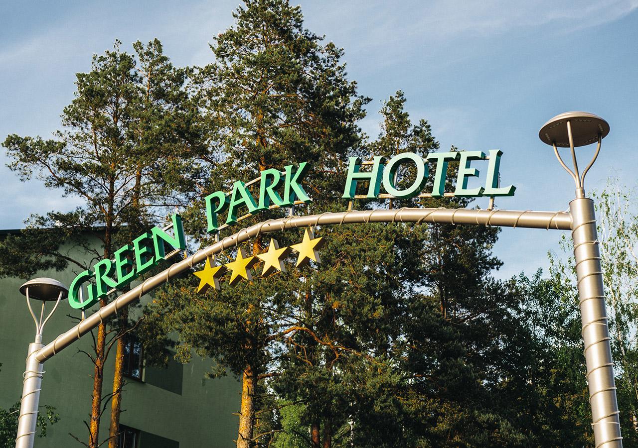 Green Park Hotel Airport Minsk 锡利奇 外观 照片